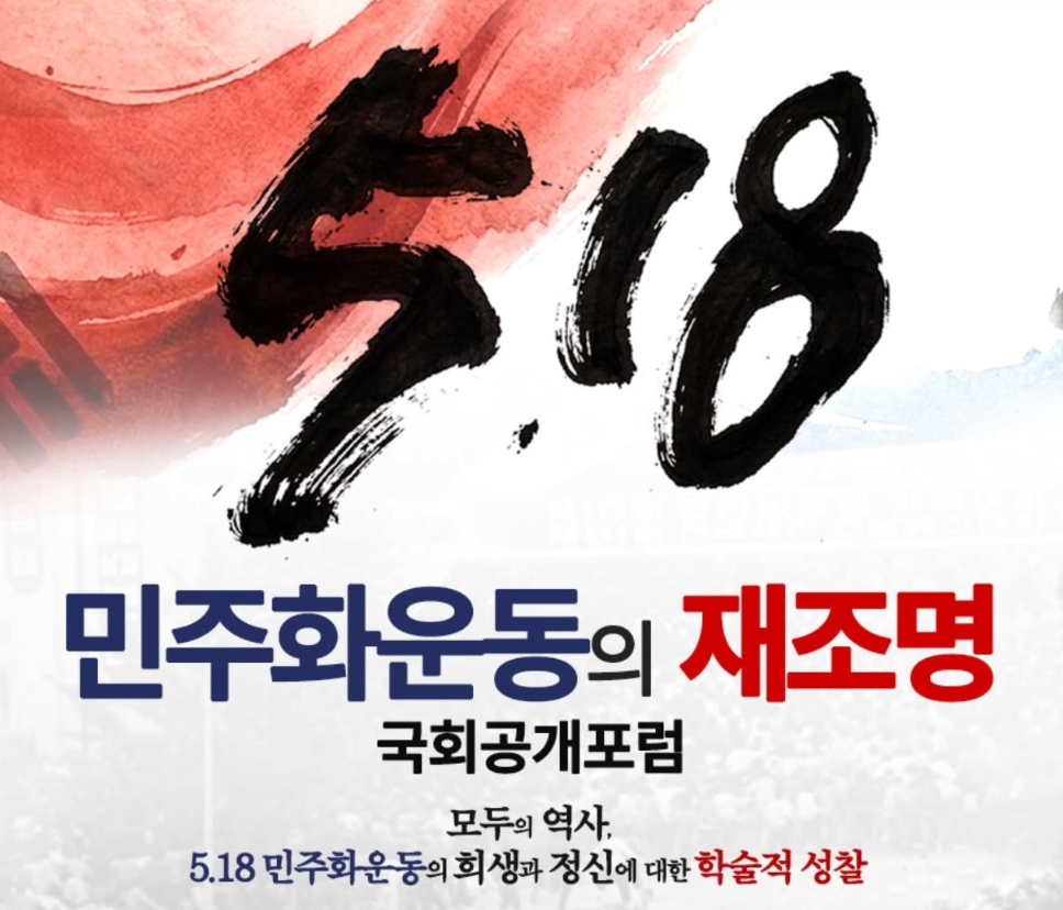 이진숙 인스타
