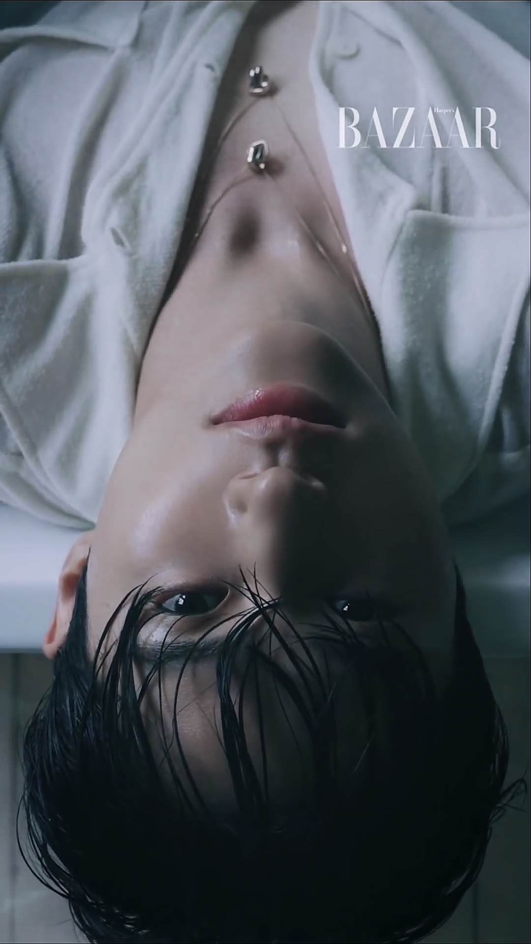 변우석