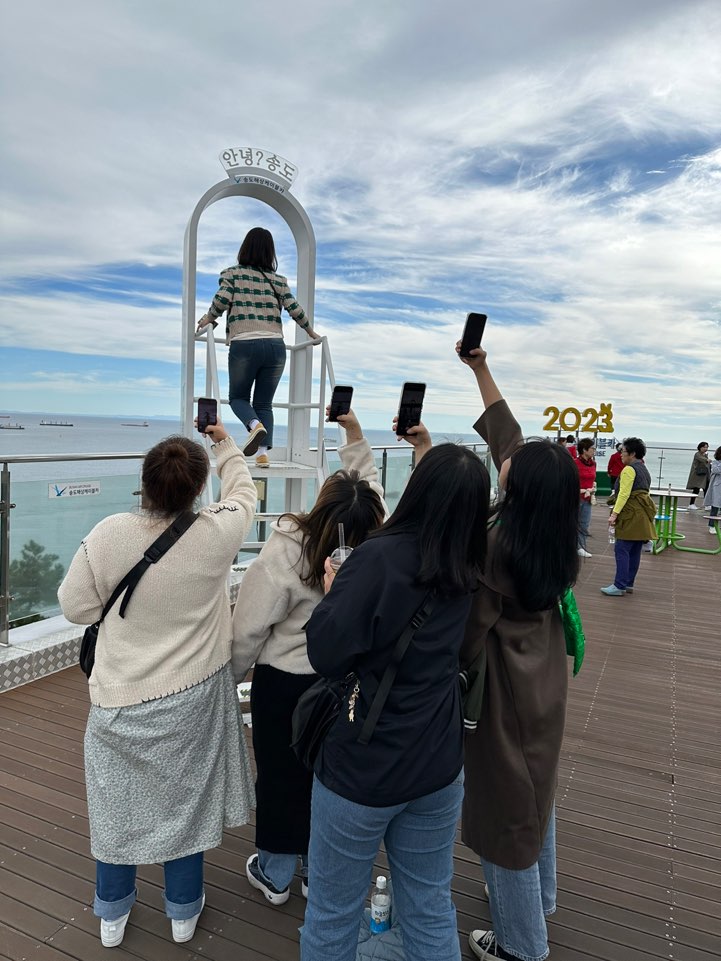 갑분_연예인_체험