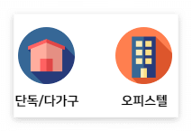 아파트 실거래가 조회 KB부동산, 국토부, 아실