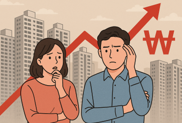 급등한 아파트 가격 때문에 고민하고 있는 30대 부부