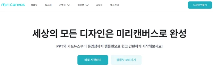 한국 무료 이미지 사이트