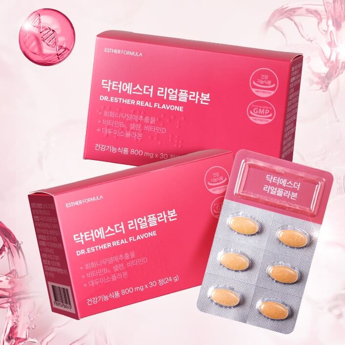 갱년기에 좋은 약 여성 영양제 사진 9