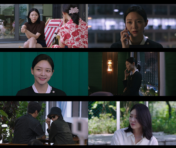 &#39;LTNS&#39; 이솜 [사진=티빙 방송화면 캡처]