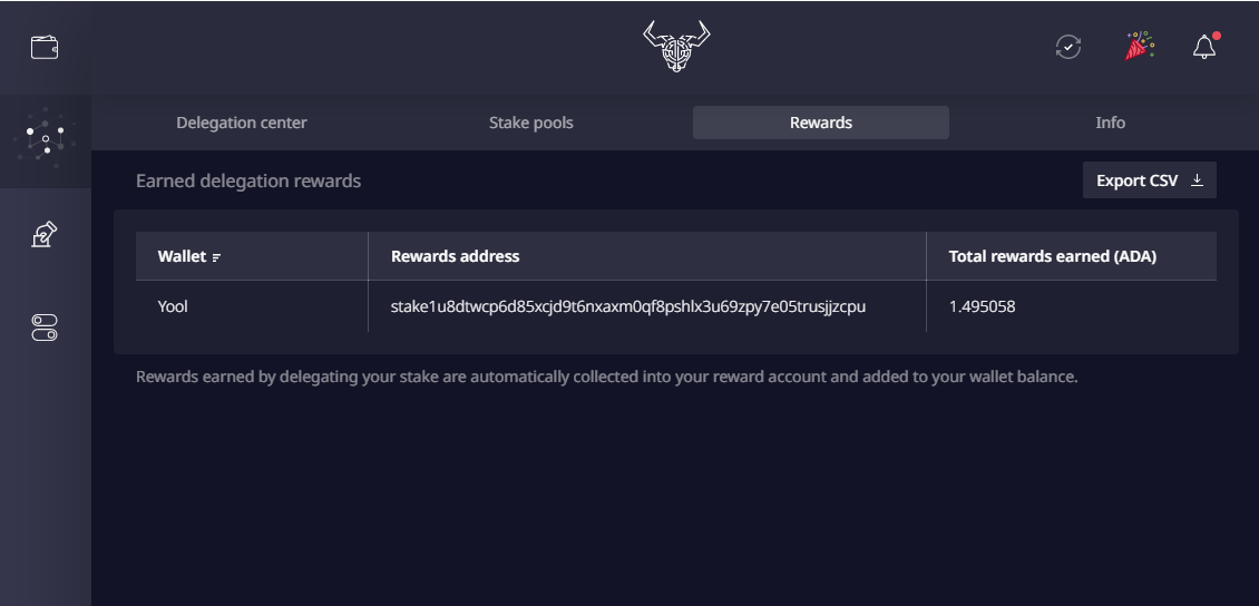 에이다-보상내역