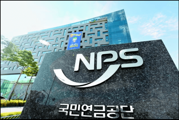 국민연금-납부액-예상수령액-조회방법-안내