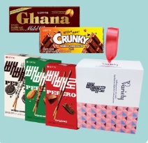 빼빼로 데이: 11월 11일 유래 선물 인기 문구