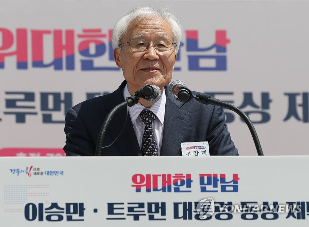 조갑제 이재명