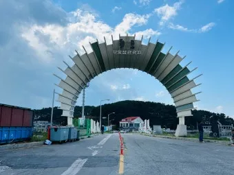 보령 월전리 죽도 상화원 가는법_16