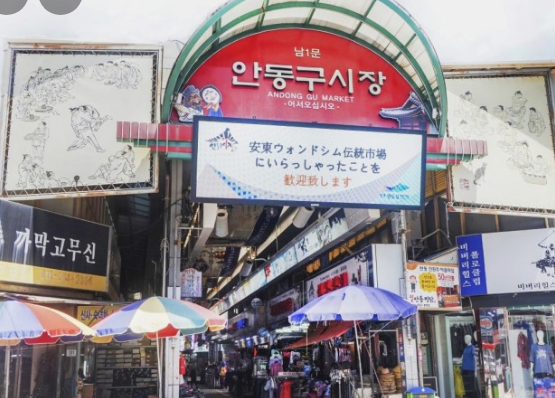 전국유명시장 BEST 10곳