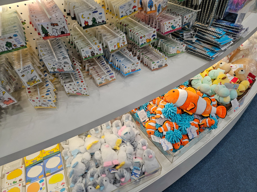 롯데월드 아쿠아리움 굿즈샵