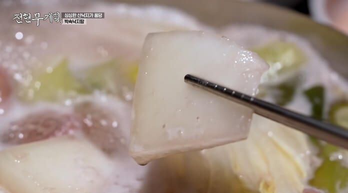 박