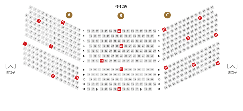 뮤지컬 알라딘 예매 티켓팅 일정 기간 예약 좌석