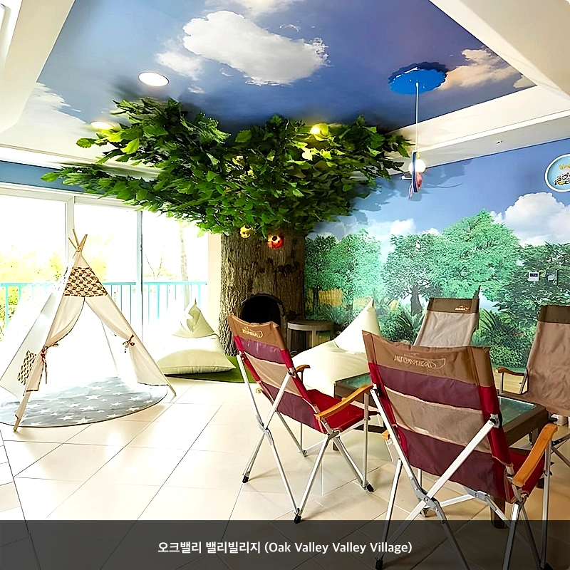 오크밸리 밸리빌리지 (Oak Valley Valley Village)_6