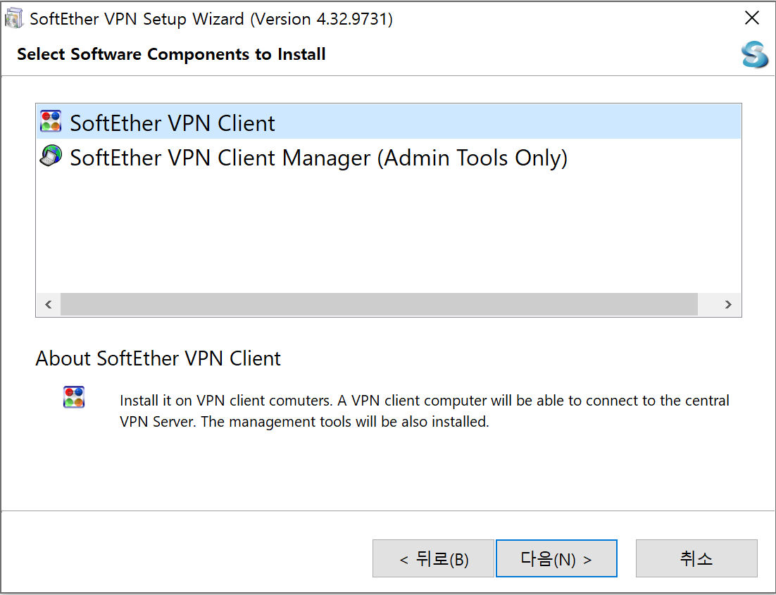 일본 vpn 추천3
