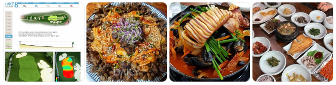 일페븐CC 먹거리