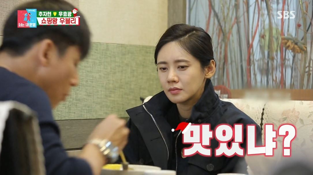 우효광 추자현 무릎 여성 불륜의혹 - 우효광은 누구인가? 우효광 추자현 무릎 여성 불륜의혹 - 우효광은 누구인가?