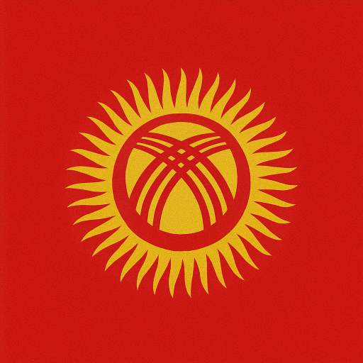 키르기스스탄 1인당 국민소득 현황과 경제 구조 분석