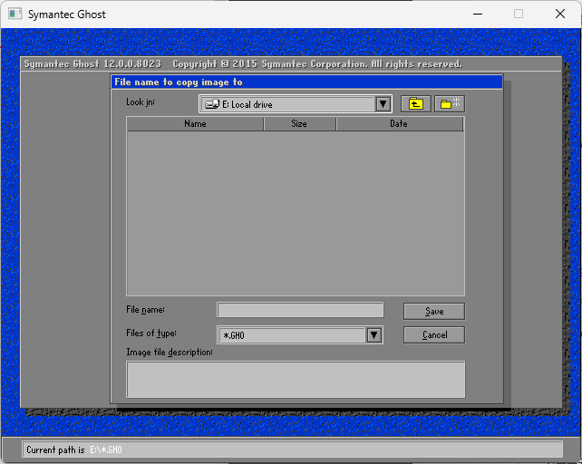 백업 파일 저장 위치 선택