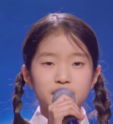 미스트롯3 어머님 사랑합니다 빈예서 노래듣기 가사