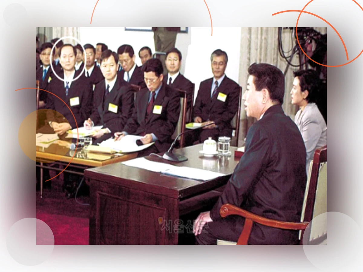 헌법재판관임명_p_2