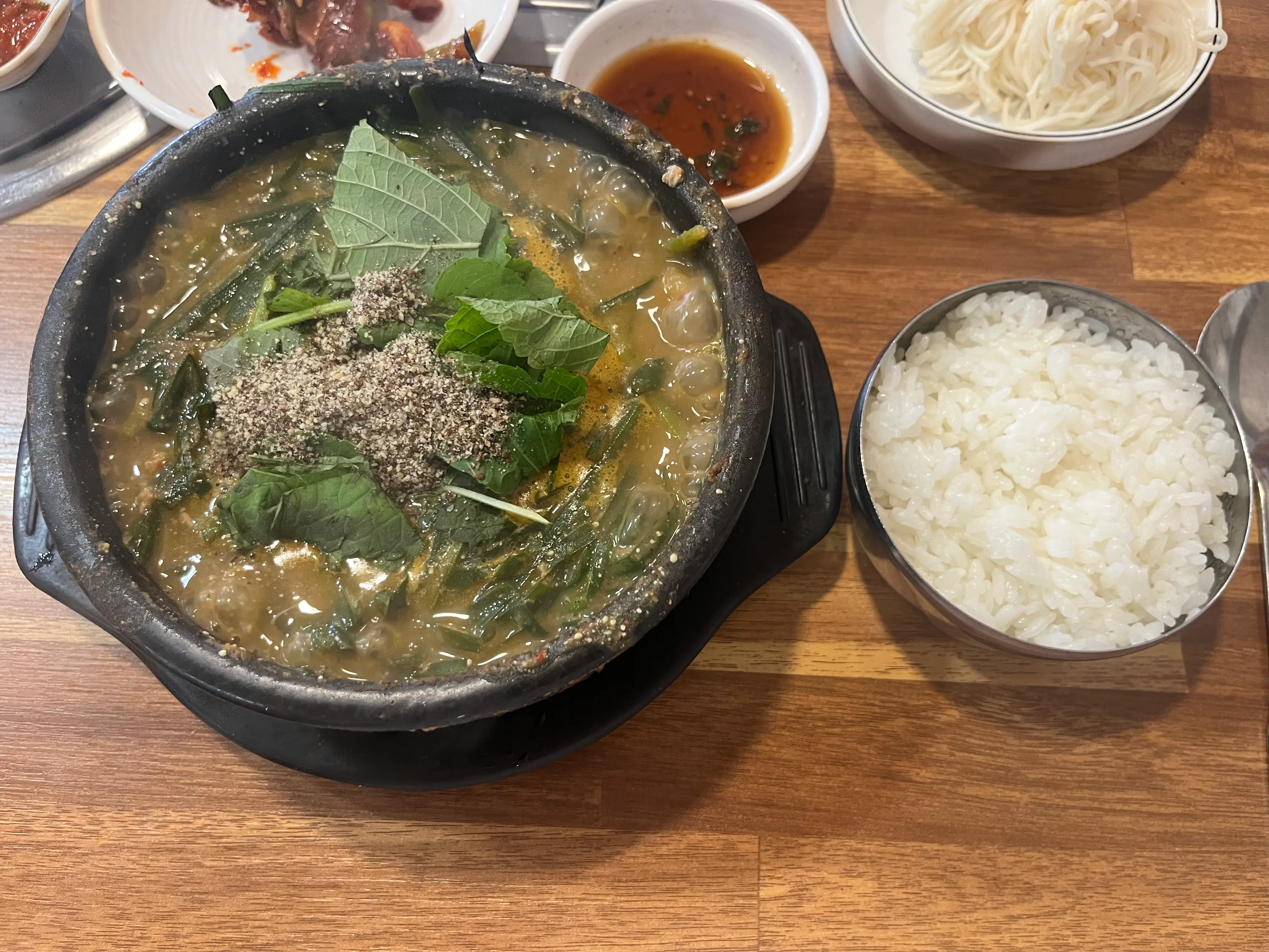 골목집-오감탕