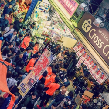 아메야요코초 02