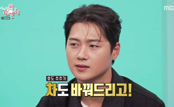 오상욱 나이 프로필 총정리|학력·고향·키·가족·여자친구·금메달·MVP·우승상금