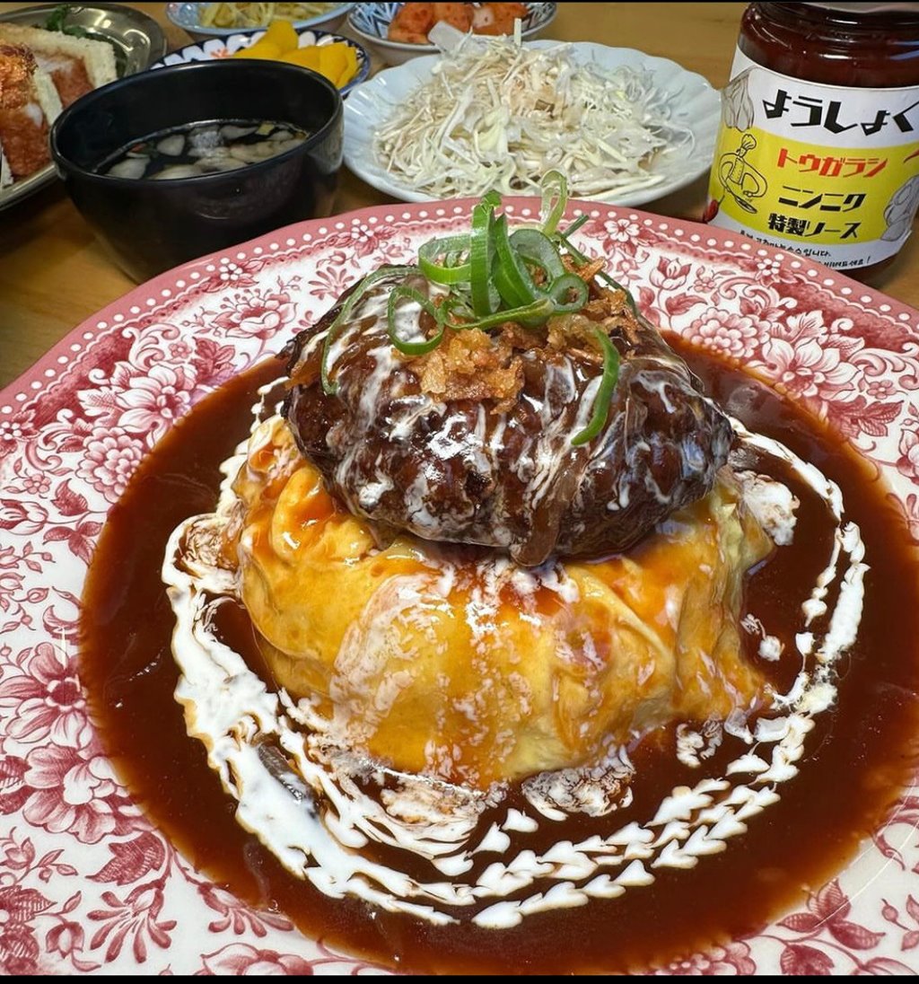 오쇼쿠