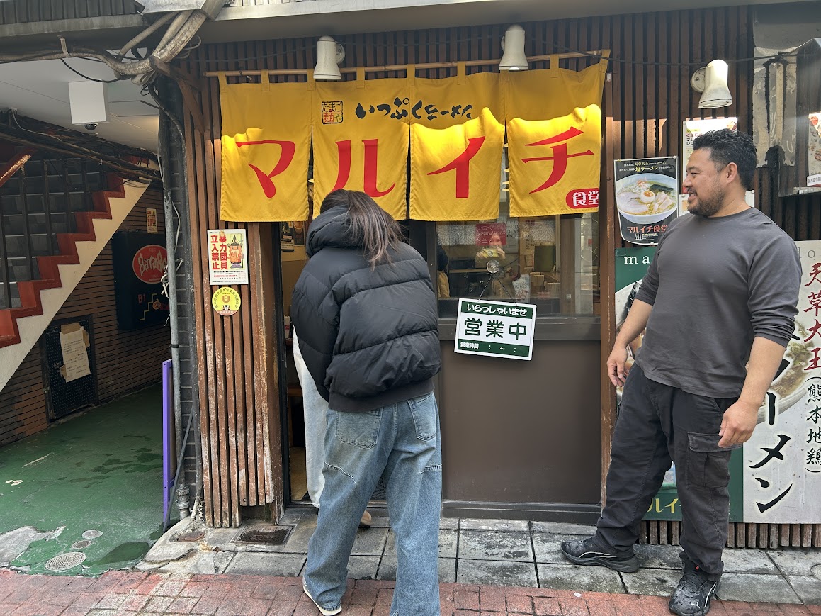항공 저렴한 구마모토 2박 후 후쿠오카 버스 이동, 사케 성지 방문 후기 관련사진