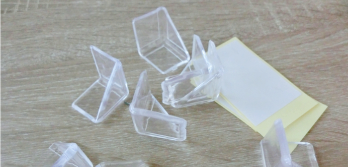 롯데마트 다이소