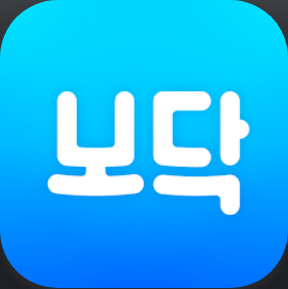 보닥ㅣ보험조회, 비교, 청구, 진단, 분석을 하나로