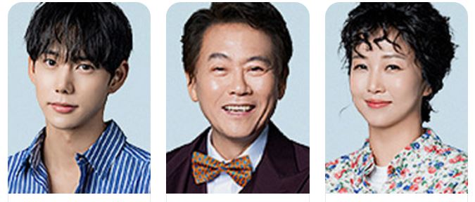 스캔들 기본정보,등장 인물, 캐릭터 소개