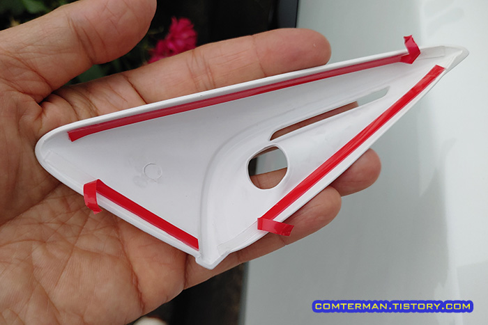 차량용 양면테이프 부착 요령