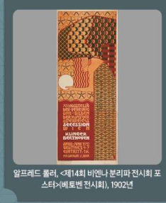 비엔나1900 예매