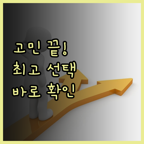 영상 제작, 더 이상 고민하지 마세요