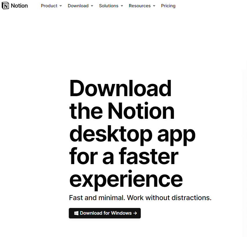 Notion 노션 다운로드 이용요금제 정리