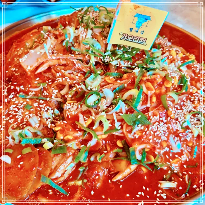 가볼만한 곳, 강릉, 세인트존스 호텔 맛집 우동 사리, 매콤 새우, 오징어, 전복찜
