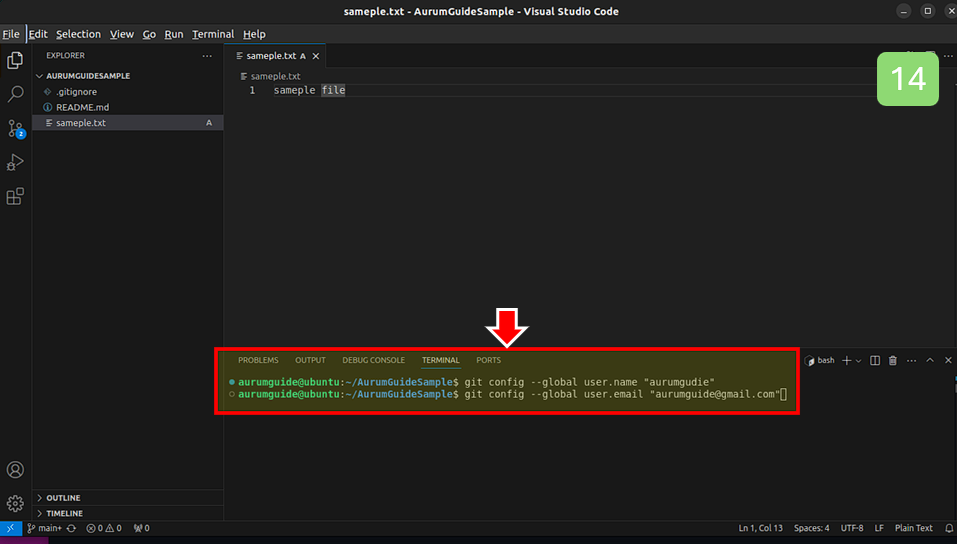 git config를 설정합니다.