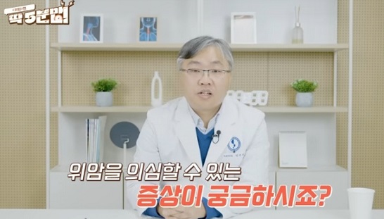 임선교교수