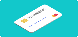 국민내일배움카드 신청 방법 총정리