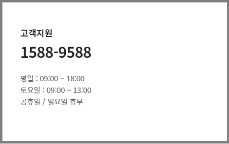 위니아 딤채 리콜