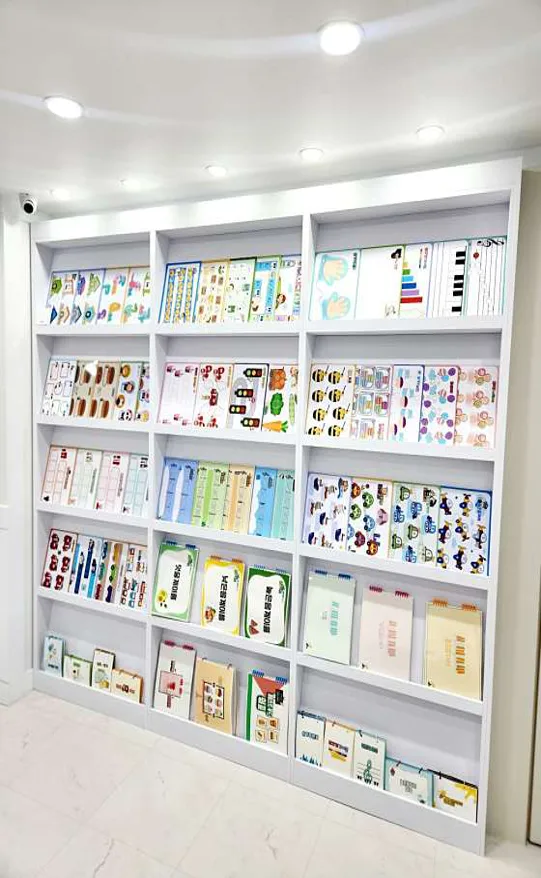 더꿈꾸는음악학원