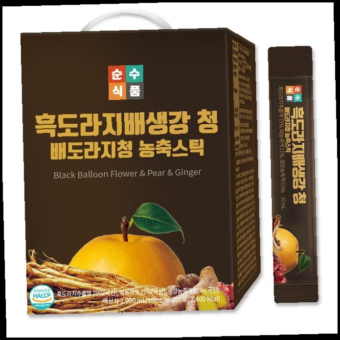 2만원대(3만원이하) 선물