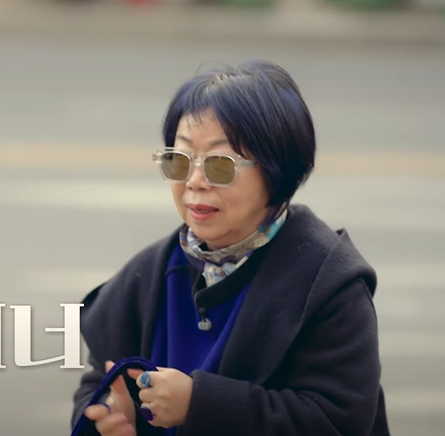 구정순 프로필