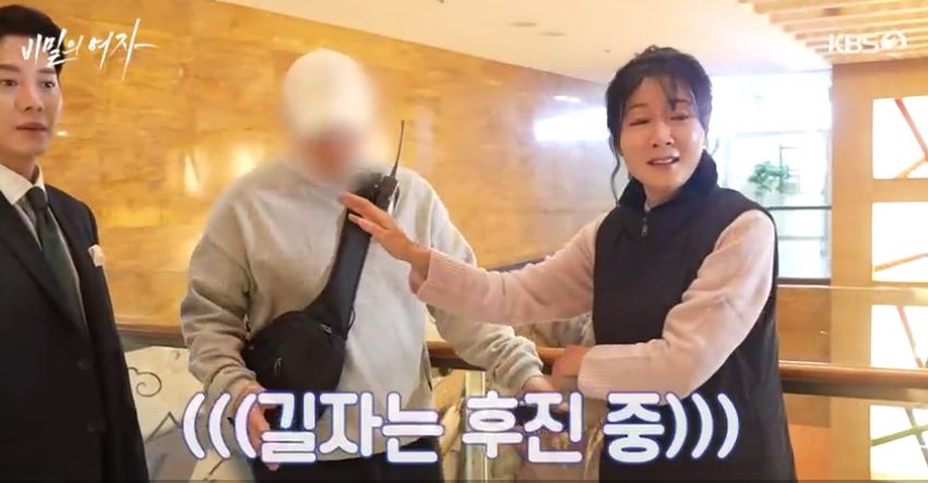 비밀의여자 다시보기