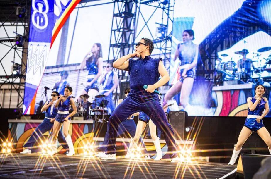 2023년 싸이 흠뻑쇼 예매