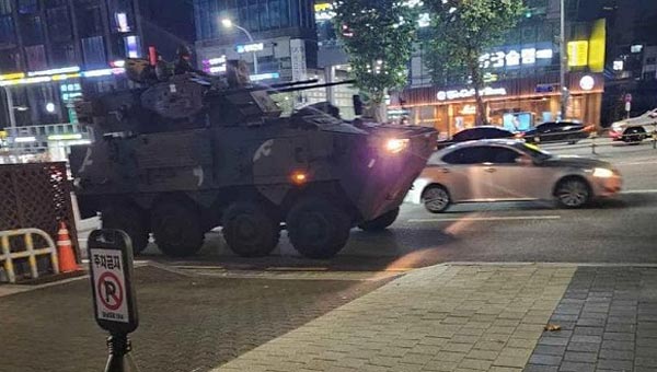 윤대통령 비상계엄 선포