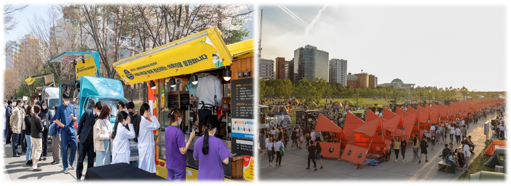 2022 서울밤도깨비야시장