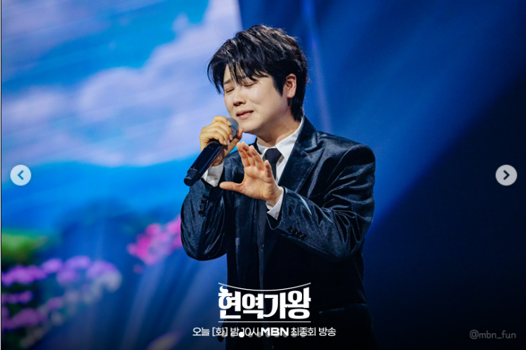 마이진